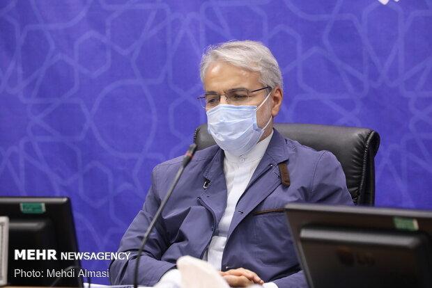 نشست ویژه معاون رئیس جمهور با روسای فدراسیون ها نشست ویژه معاون رئیس جمهور با روسای فدراسیون ها