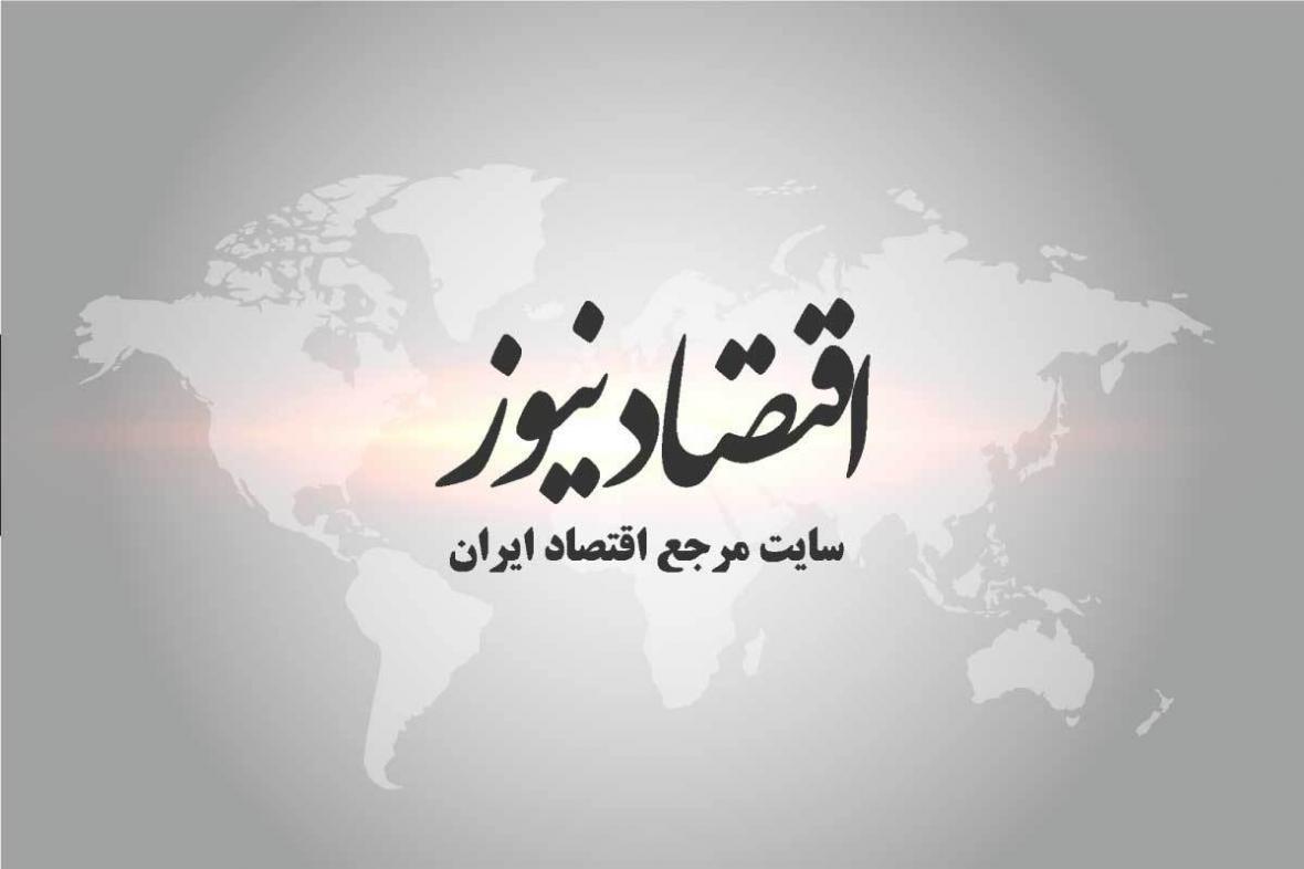 شوخی سامانه تعزیرات با مردم، فعلا گران فروشان در امان اند شوخی سامانه تعزیرات با مردم، فعلا گران فروشان در امان اند