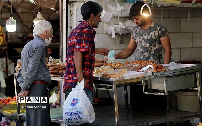 آخرین قیمت میوه و صیفی جات آخرین قیمت میوه و صیفی جات