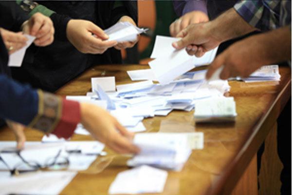 انتخابات شورای صنفی دانشجویان دانشگاه علوم پزشکی تهران انتخابات شورای صنفی دانشجویان دانشگاه علوم پزشکی تهران برگزار می گردد