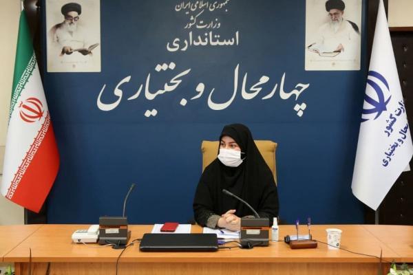 آغاز فاز سوم طرح توان افزایی و ارتقای تاب آوری اجتماعی زنان شروع فاز سوم طرح توان افزایی و ارتقای تاب آوری اجتماعی زنان و خانواده های