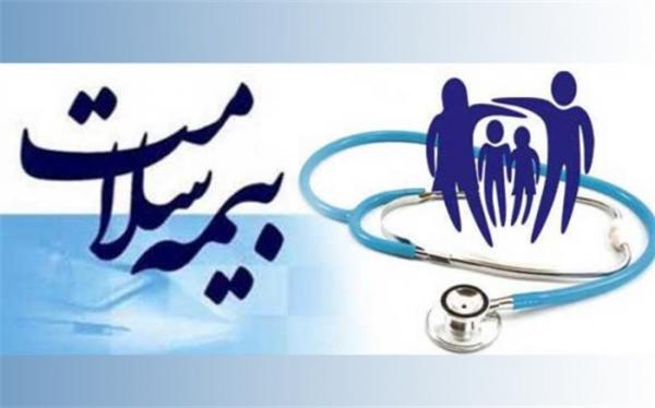 نسخ کاغذی بیمه سلامت تا پایان آذر ماه حذف می شود نسخ کاغذی بیمه سلامت تا خاتمه آذر ماه حذف می گردد
