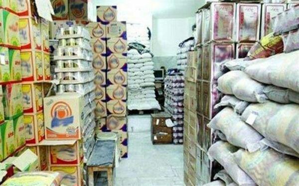 قیمت کالاهای اساسی در شهریور، 71 درصد افزایش پیدا کرد قیمت کالاهای اساسی در شهریور، 71 درصد افزایش پیدا کرد