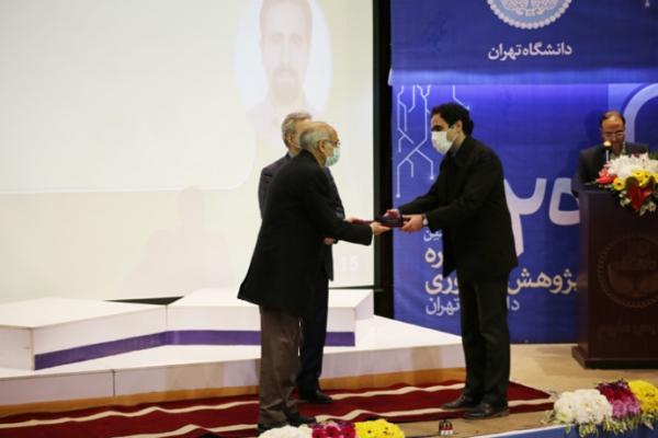 جزئیات جشنواره پژوهش و فناوری دانشگاه تهران اعلام شد ، کاهش تخلفات پژوهشی دانشگاه تهرانی ها