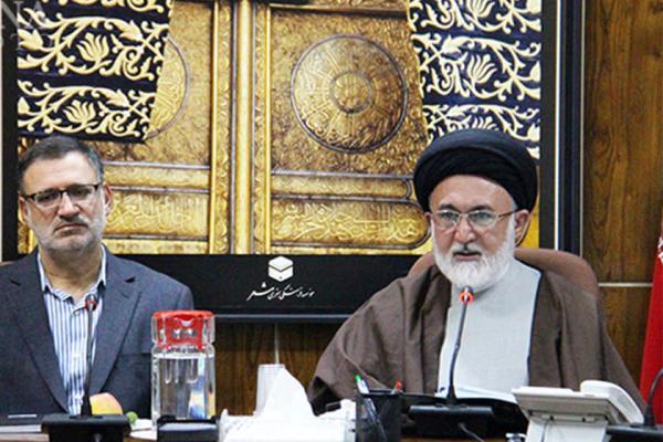 برگزاری اولین دور مذاکرات حج 96 برگزاری اولین دور مذاکرات حج 96