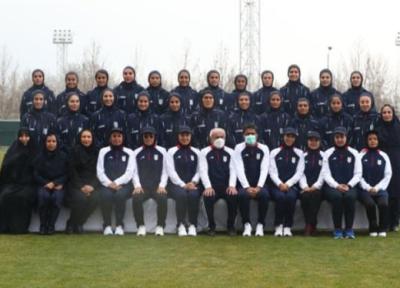 جام ملت های زنان آسیا؛ رنگ پیراهن دختران ایران در مرحله گروهی مشخص شد