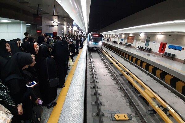 متروی تهران به مناسبت گرامیداشت میلاد حضرت زهرا (س) برای متروی تهران به مناسبت گرامیداشت میلاد حضرت زهرا (س) برای بانوان رایگان است