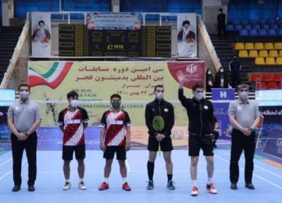 تیم بدمینتون مردان ایران نایب قهرمان مسابقات بین المللی فجر شد