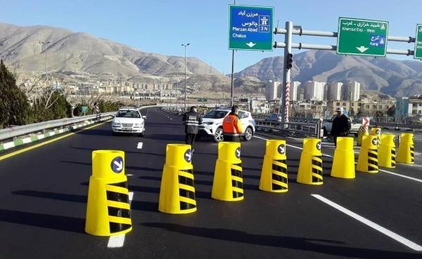 یکطرفه شدن جاده های شمال به طرف تهران یکطرفه شدن جاده های شمال به طرف تهران
